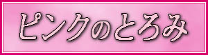 sN̂Ƃ
